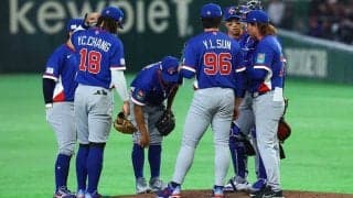 WBC開幕戦で“疑惑の判定”「球審大丈夫か？」　ブレるゾーンに不満の声「台無し」
