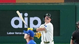 【WBC】オーストラリアのバザナ「あれっと思った」完全アウェーでの１発に球場がしーん