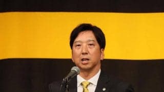 【阪神】藤川監督が激励会あいさつで熱弁「平田２監督はいつも言います」６日から甲子園でOP戦