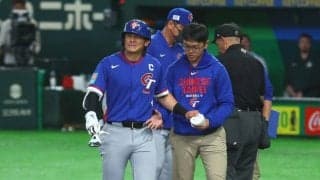 侍J戦前日に死球交代…台湾主将が見せた“気遣い”　ファン大ブーイングも「試合の一部」