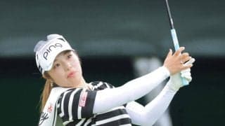 昨季女王・佐久間朱莉は４差１７位発進「６５点。ノーボギーはよくできた」　女子ゴルフ開幕戦