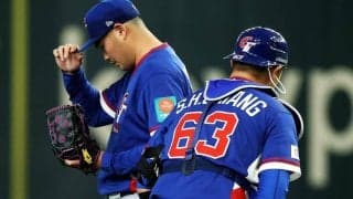 日本も油断は禁物　台湾が躓いた“第2先発への継投策”　裏目に出た采配に国内で疑問の声「もう後退の余地を失った」【WBC】