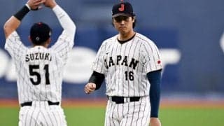 連覇への挑戦始まる！　なぜ日本は“世界一”を期待されるのか　米記者が警戒する強さの秘密「他国にない“ナショナルプライド”がある」【WBC】