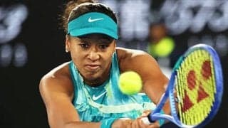  大坂なおみ 初戦は20歳新星に 