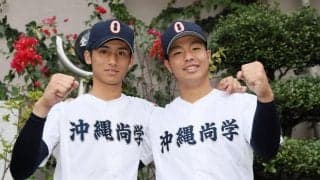 【センバツ】沖縄尚学、夏春連覇へ開幕戦で帝京と激突「高校BIG3」末吉と新垣の２枚看板