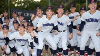 【センバツ】史上４校目の春連覇に挑む横浜は神村学園と初戦で対戦へ