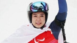 アルペン村岡桃佳が滑降を欠場へ　パラリンピック、昨年に鎖骨骨折