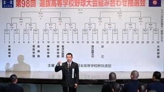 センバツ1回戦で神宮決勝カードが実現　九州国際大付×神戸国際大付