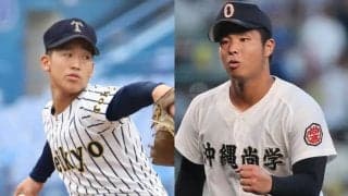 開幕試合で昨夏王者・沖縄尚学vs名門・帝京が激突！初戦屈指の好カードが実現【センバツ2026】