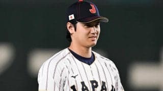 【WBC2026】大谷翔平擁する侍ジャパン、MLB記者予想のプールCでは「大本命」も　公式が優勝候補＆MVPに挙げたのは……