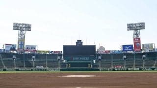 【センバツ】東京や沖縄勢の過去の開幕戦は？　組み合わせ抽選会の気になるデータ