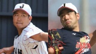 【WBC】14名しかいない侍ジャパン投手陣の各試合の投手起用を徹底予想！台湾を倒した豪州へのキーマンは!?