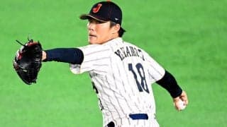 山本由伸は「最強の大魔王」　負ければ苦境の台湾　侍ジャパンを迎える台湾打者は闘志滾らす「別に大きな問題はない」【WBC】