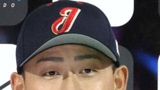 【WBC】中田翔氏が大谷翔平との「中田会」秘話を明かす「本当に優しい選手」