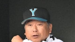 「菰田バンバン使うつもりない」山梨学院・吉田監督　センバツ抽選会