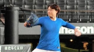 日本ハム・山崎福也　登板翌日もみっちり約４０分フォーム確認　加藤投手コーチ「変わろうとする姿をすごく感じる」