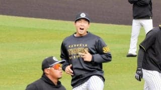阪神・畠世周が２軍全体練習に合流　誰よりも大きなかけ声でウオーミングアップ