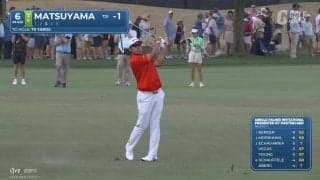 【動画】松山英樹は18位T、久常涼は26位T発進【アーノルド・パーマーインビテーショナル1日目】