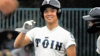 春夏10回目Vめざす大阪桐蔭、黒川主将「名を刻む」　初戦は熊本工