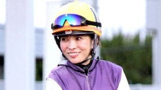 宮下瞳調教師の半生をモデルにしたショートドラマを公開　ＮＡＲが６日から３日連続で　第１回では騎手復帰を志すシーン