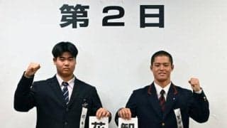 神宮大会4強・花巻東は智弁学園と初戦　古城主将「評判の高い相手」