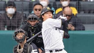 【阪神】今年も頼むぞ！大山悠輔がオープン戦の甲子園初戦で先制打