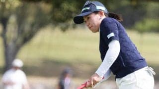 永井花奈、４つ伸ばし通算９アンダーで２位　出だしは３連続バーディー　15ｍのパットも沈める