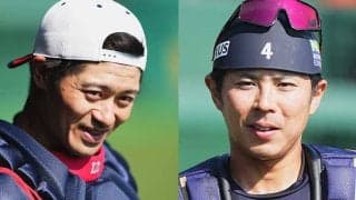 メジャー組じゃない…侍ジャパンの2人のキーマン　優勝経験OBが指名「大事になってくる」