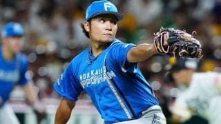 日本ハム右腕は「次のフェーズに行く」　日米球界OBが絶賛…侍Jでも期待の存在