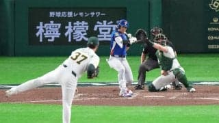 【WBC】台湾主将の陳傑憲、テーピング姿で球場入り　オーストラリア戦で左手に死球、負傷交代