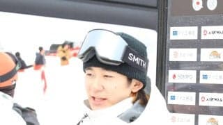 【スノボ】10年前は観客だった…五輪金の戸塚優斗がＷ杯札幌大会予選１位通過「ここまで…」