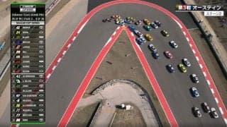 “魔の1コーナー”で「押された！」　19歳新星のレッドブルを34歳が撃墜「このスピンは可哀想」