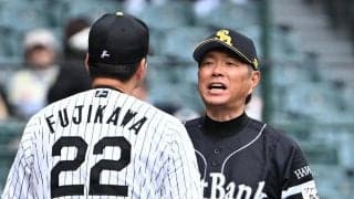 【阪神】ソフトバンク小久保監督が藤川監督へ…「石井に対して言葉を」メンバー交換で激励受ける