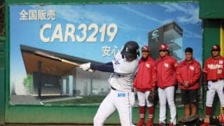 【西武】高卒育成２年目の福尾遥真、楽天１軍級投手から３安打　入寮時には人気女優写真集で話題
