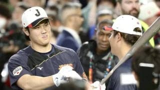 【WBC】初戦台湾戦スタメン発表　大谷翔平１番DH　山本由伸先発　最強ドジャースコンビ揃う