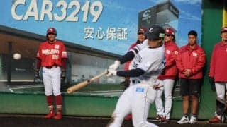 【西武】ドラ５横田蒼和が初安打、打った瞬間に「いった！？」の声も右翼フェンス直撃の二塁打