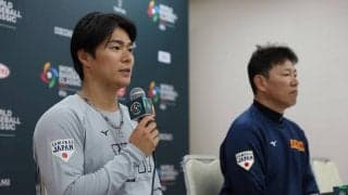 【WBC】大舞台で結果残せる山本由伸のすごみ…会見で感じた「記憶力」「洞察力」「人間力」