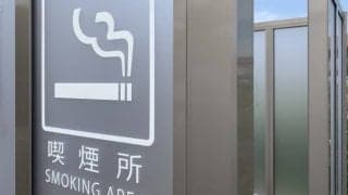イタチごっこはもう止めましょう…ミスマッチな喫煙室