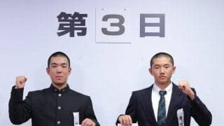 【センバツ】北照は専大松戸と対戦　選手宣誓役の手代森煌斗「歴史に名を刻めるように」