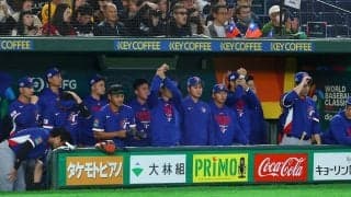 侍ジャパンに意外な敵…東京Dを支配した“異変”　宿敵初戦でファン発見「えぐ」