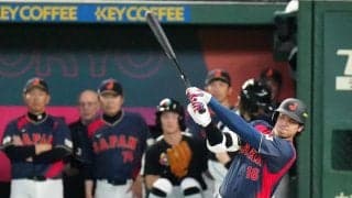 【WBC】大谷翔平が先制満塁弾　SNS驚きの投稿相次ぐ「これは世界の大谷ですわ」