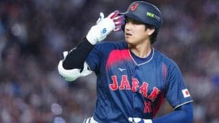 【WBC】大谷翔平、２回でサイクル安打リーチ　二塁打、本塁打、右前打　残りは三塁打