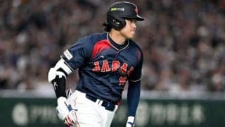 大谷翔平は「やっぱり、えぐすぎる…」東京ドーム驚愕の満塁弾！WBC連覇へまたとない滑り出し【WBC】