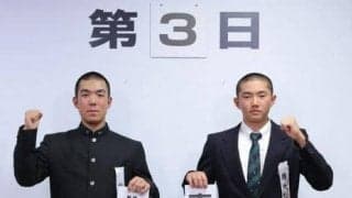 北照、初戦は専大松戸　「狙っていた」選手宣誓引き当てる　高校野球