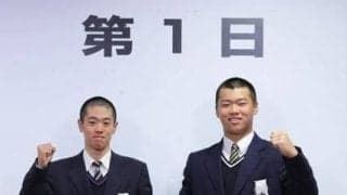 東海王者と初戦は吉兆？　センバツ、徳島・阿南光は中京大中京と対戦