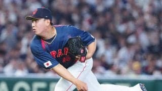 【WBC】藤平尚真が満塁のピンチで火消し　西武新加入の台湾・林安可をフォークで空振り三振