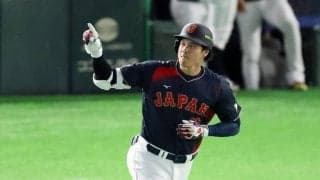 【データ】大谷翔平、主要国際大会での満塁本塁打は４人目　WBCでは坂本以来２人目