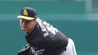 【ソフトバンク】松本晴が５回４安打１失点も「途中フォームの修正しようと思ったが…」