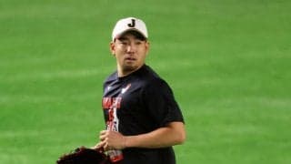 【WBC】菊池雄星「タフな試合になると思います」第２戦韓国戦で先発予定