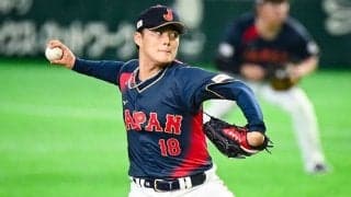 山本由伸、WBC初戦で無安打投球も3回途中で降板　最速158キロ…ベンチで迎えた大谷は拍手